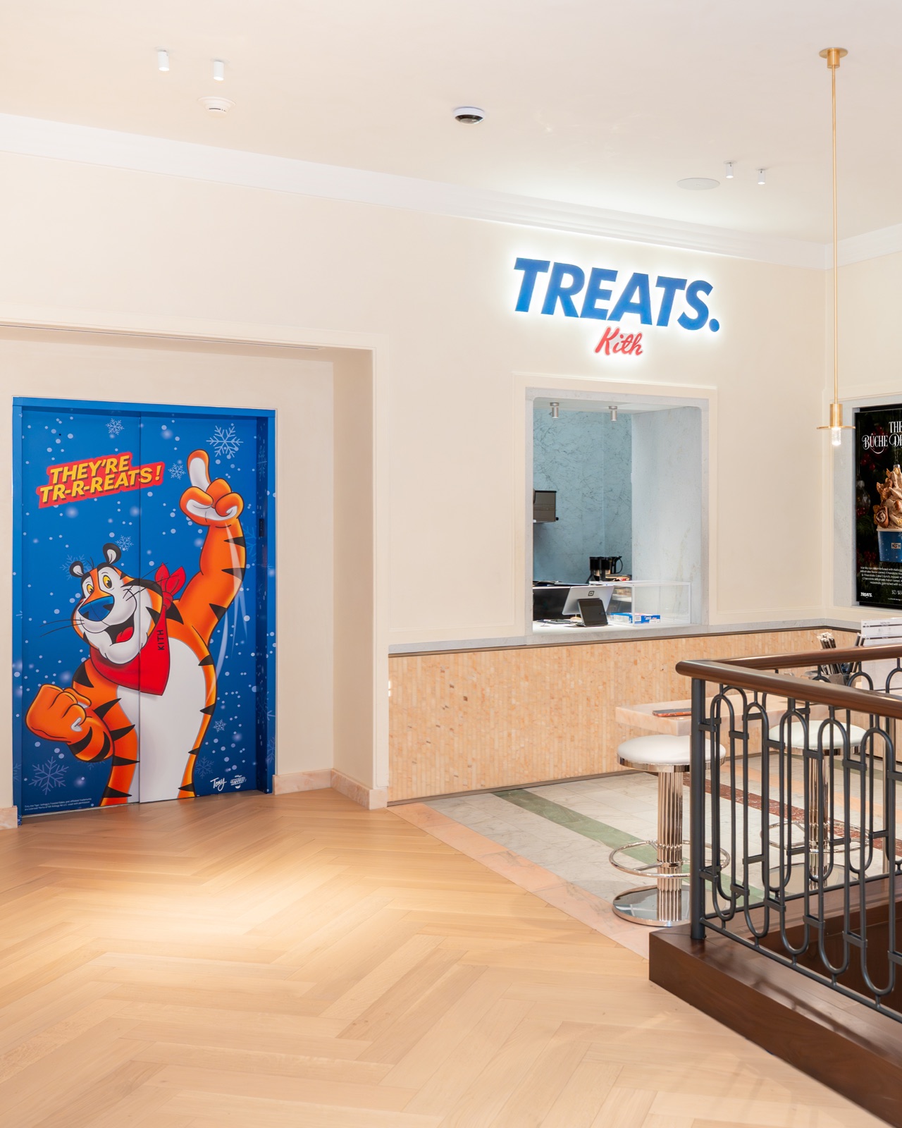 Kith Treats · image 5